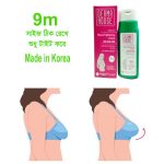 Breast Tightening Cream - Image 2