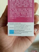 Breast Tightening Cream - Image 3